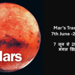Mar's Transit
