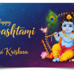 Janmashtami
